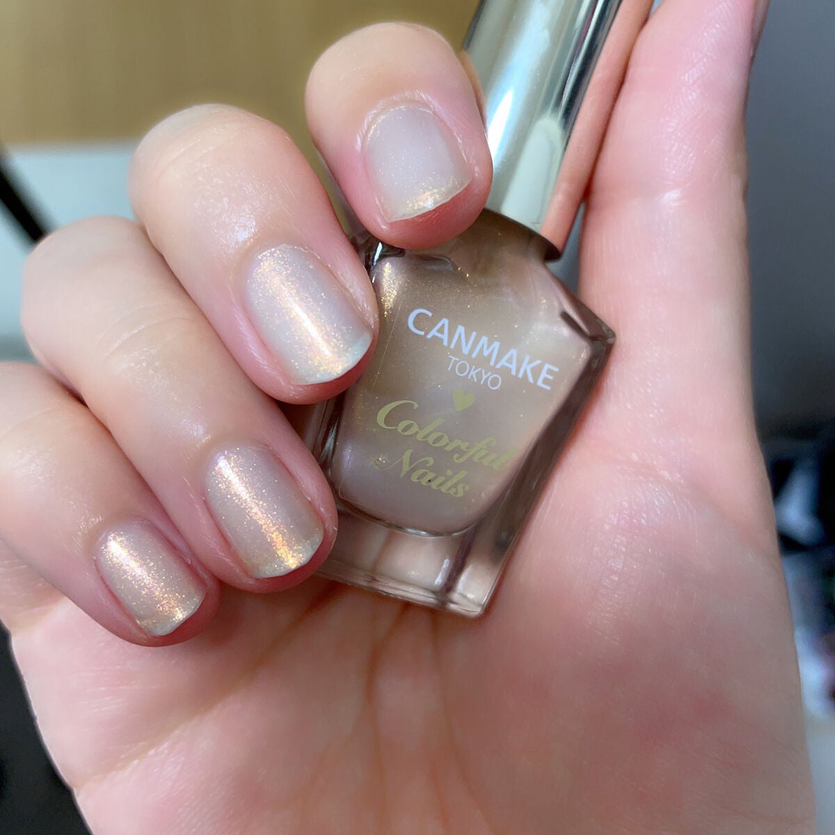 カラフルネイルズ/キャンメイク/マニキュアを使ったクチコミ(3枚目)