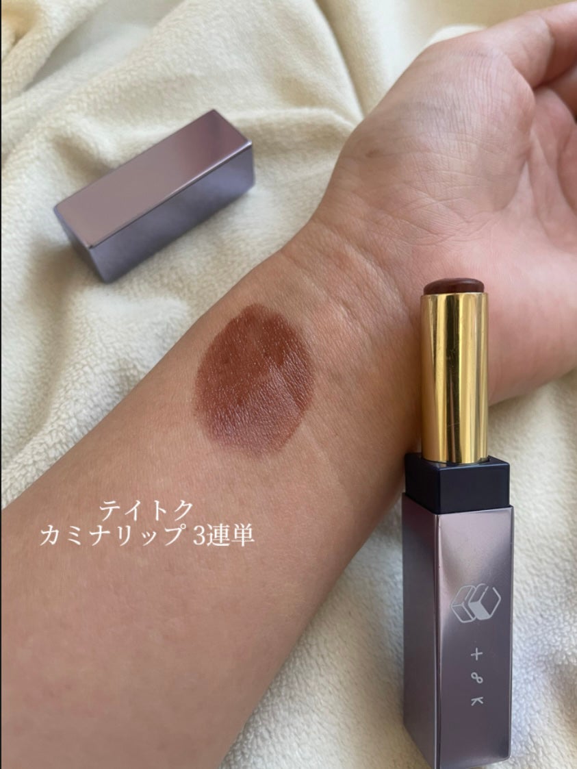 カミナリップ/t8k/リッププランパーを使ったクチコミ(2枚目)