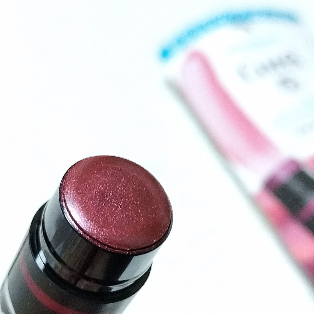 リップケア クリーム（美発色シリーズ）/キュレル/リップクリームを使ったクチコミ（3枚目）