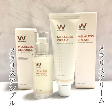 MELALESS CREAM/WONJIN EFFECT/フェイスクリームを使ったクチコミ（2枚目）