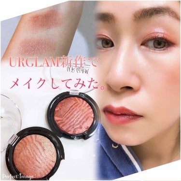 シャインコンパルジョン C/MAYBELLINE NEW YORK/口紅を使ったクチコミ（1枚目）