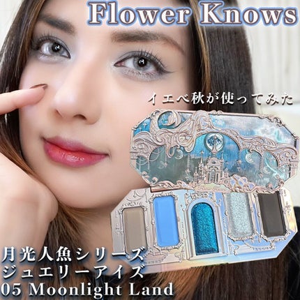 ケイト リップモンスター/KATE/口紅を使ったクチコミ(1枚目)