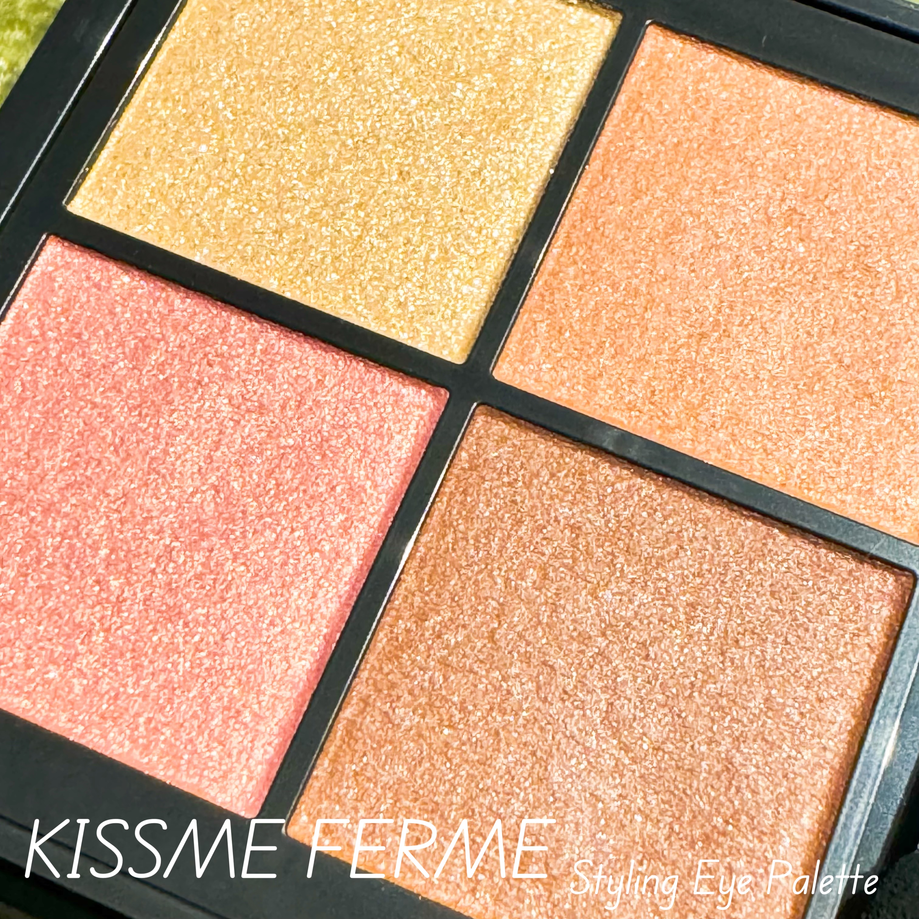 キスミー　フェルム　スタイリングアイパレット 02 アプリコットビジュー/キスミー フェルム/アイシャドウパレットを使ったクチコミ（3枚目）