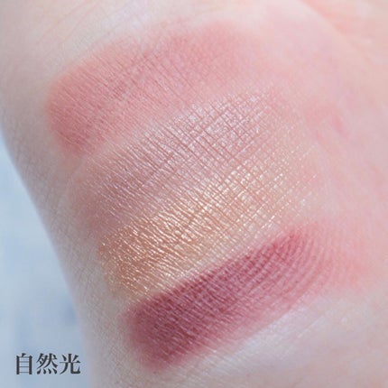 レ キャトル オンブル/CHANEL/アイシャドウパレットを使ったクチコミ(5枚目)