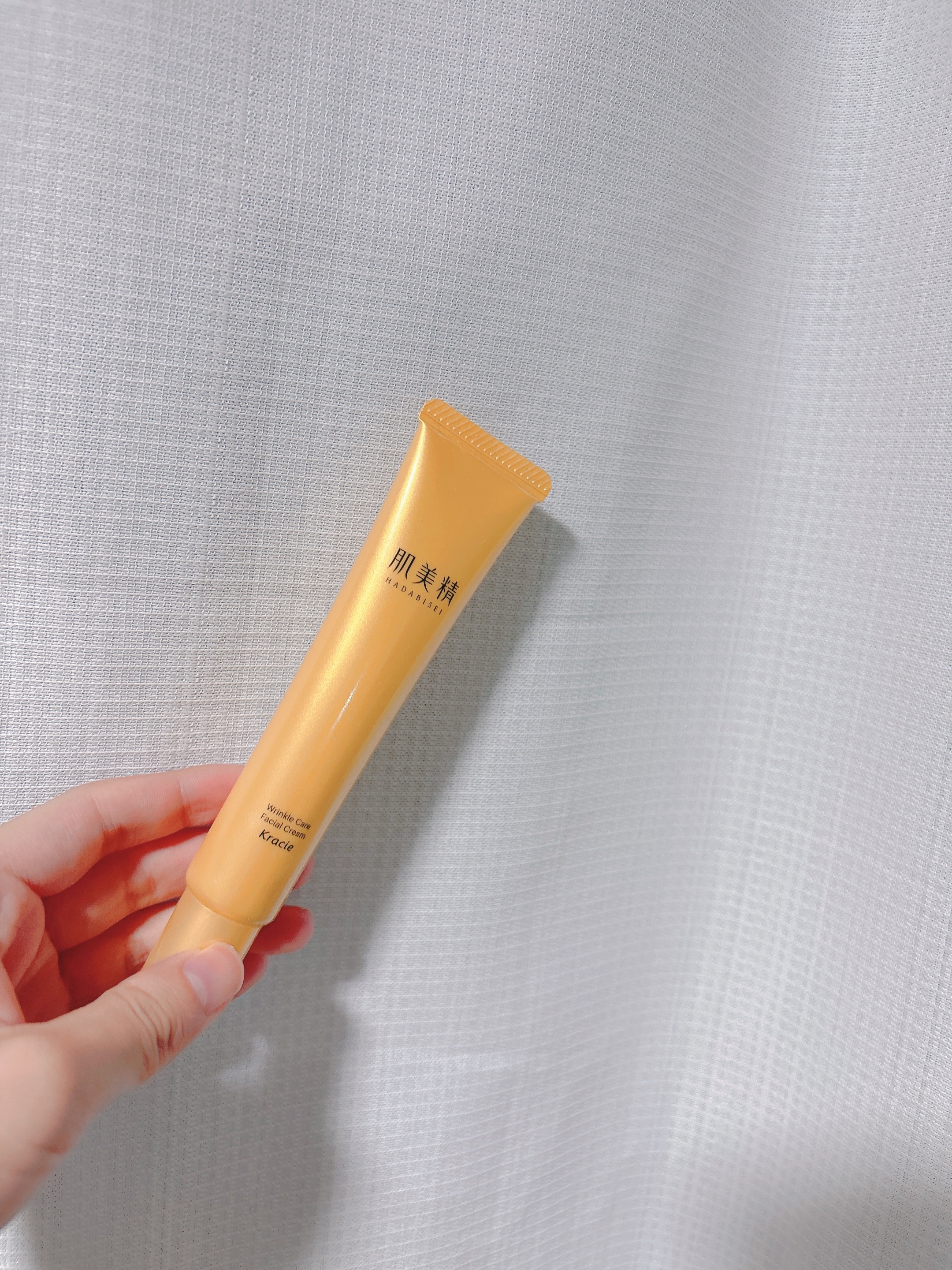 リンクルケア パッククリーム/肌美精/フェイスクリームを使ったクチコミ（1枚目）