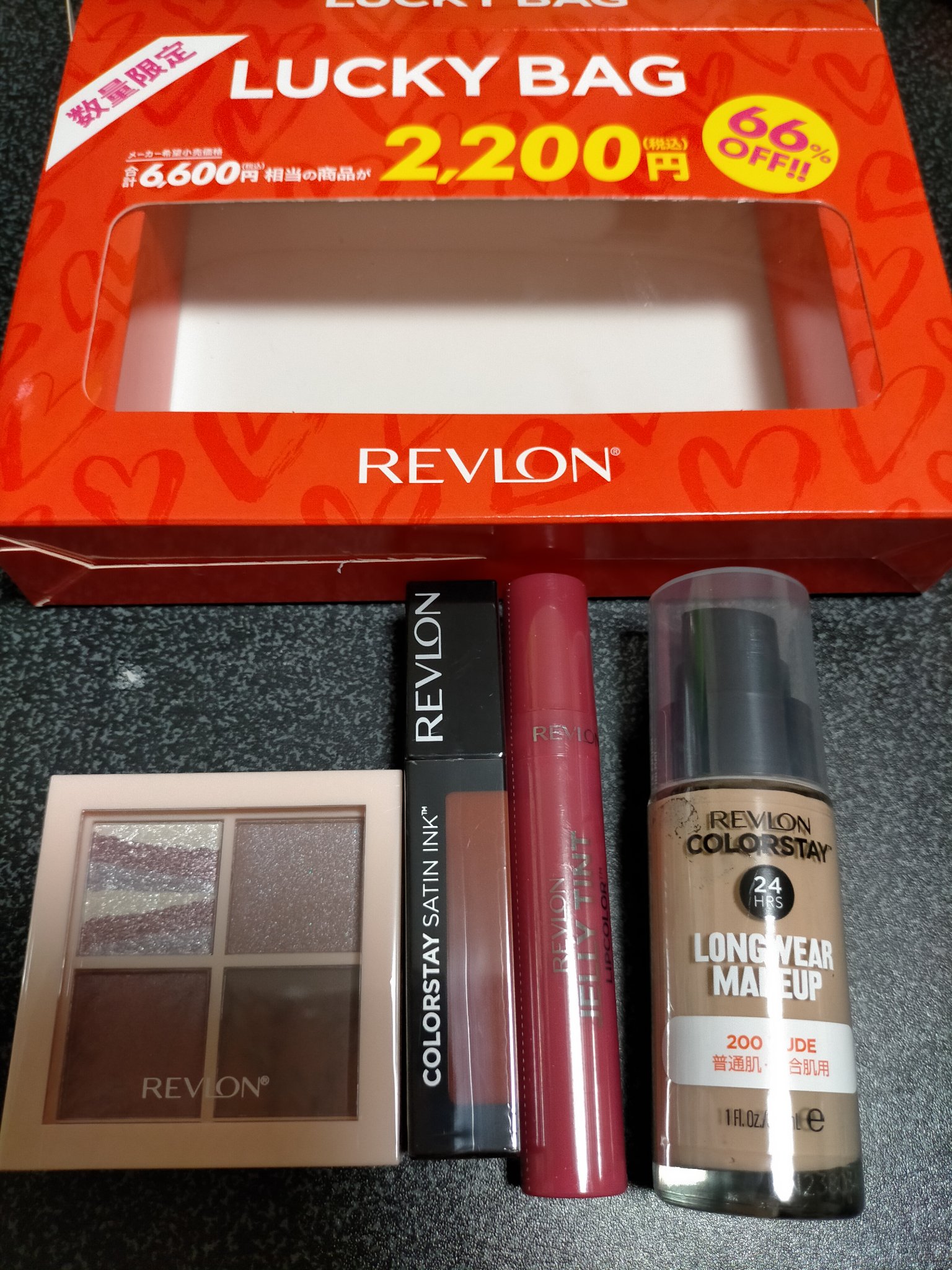 カラーステイ ロングウェア メイクアップ 200 ヌード/REVLON/リキッドファンデーションを使ったクチコミ（2枚目）