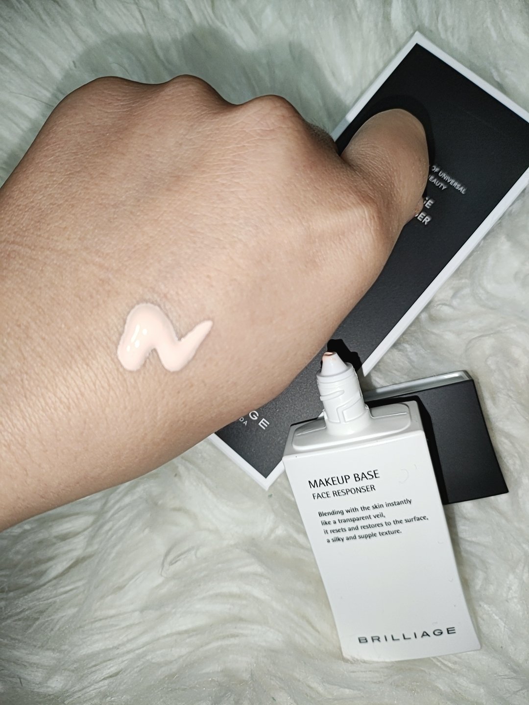 メイクアップベース フェイスレスポンサー/ブリリアージュ/化粧下地を使ったクチコミ（2枚目）