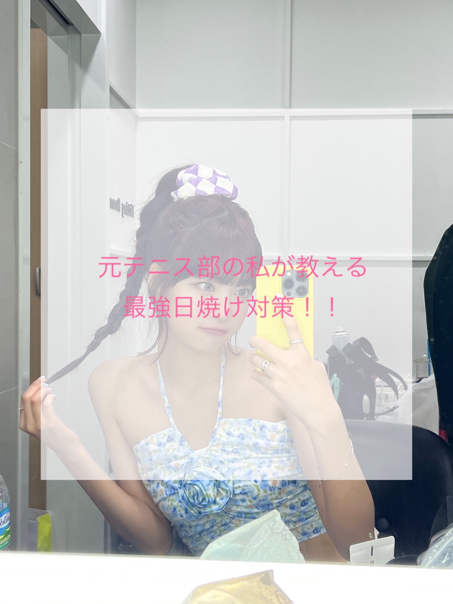 I.P.IライトマックスAPマスクEX/MEDIHEAL/シートマスク・パックを使ったクチコミ（1枚目）