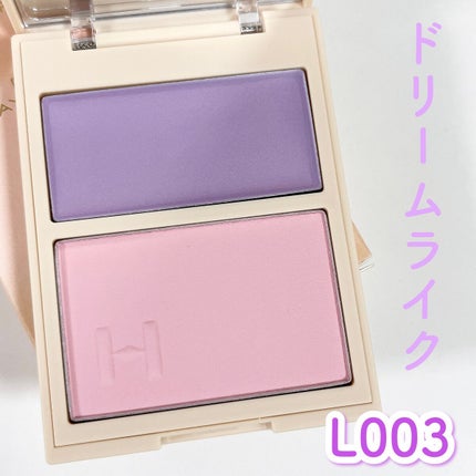 トゥルーディメンションレイヤリングチーク/hince/パウダーチークを使ったクチコミ(5枚目)