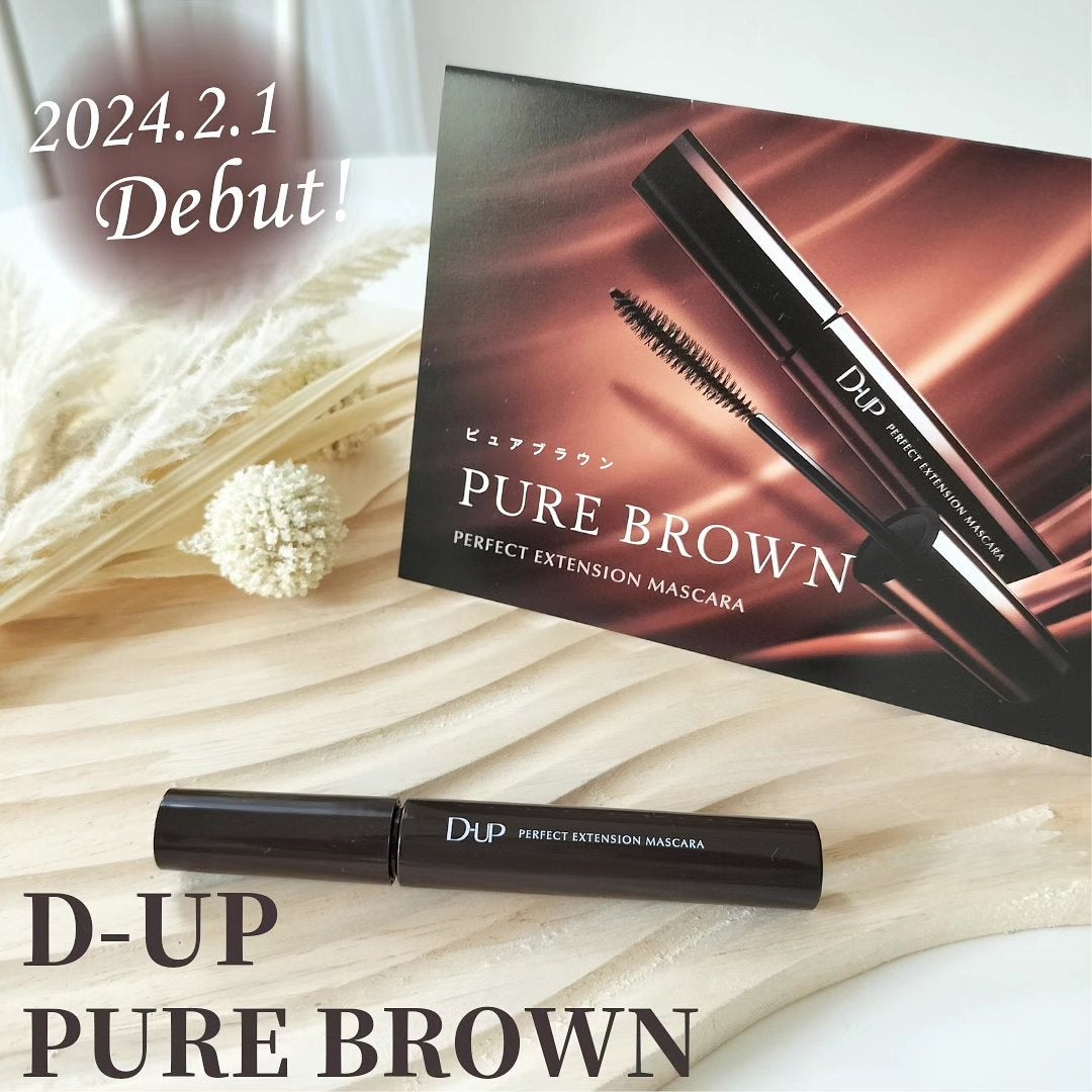 パーフェクトエクステンション マスカラ for カール/D-UP/マスカラを使ったクチコミ(1枚目)