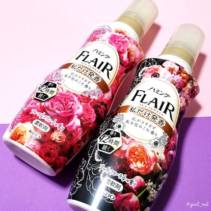 ハミング フレア フレグランス フローラルスウィートの香り/ハミングフレア/柔軟剤を使ったクチコミ(5枚目)