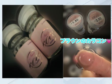 THEPIEL Nudy cocoのクチコミ「とても自然でアラフォーの目にも合います💓

年齢問わずにつけられる🥰

Nudycoco Br.....」（3枚目）