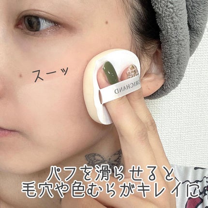 ブライト&ブルーム 24 スキンケアパウダー/SRICHAND/ルースパウダーを使ったクチコミ(5枚目)