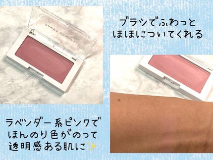 フェイブスボックス/FAVES BEAUTY/メイクアップキットを使ったクチコミ(6枚目)