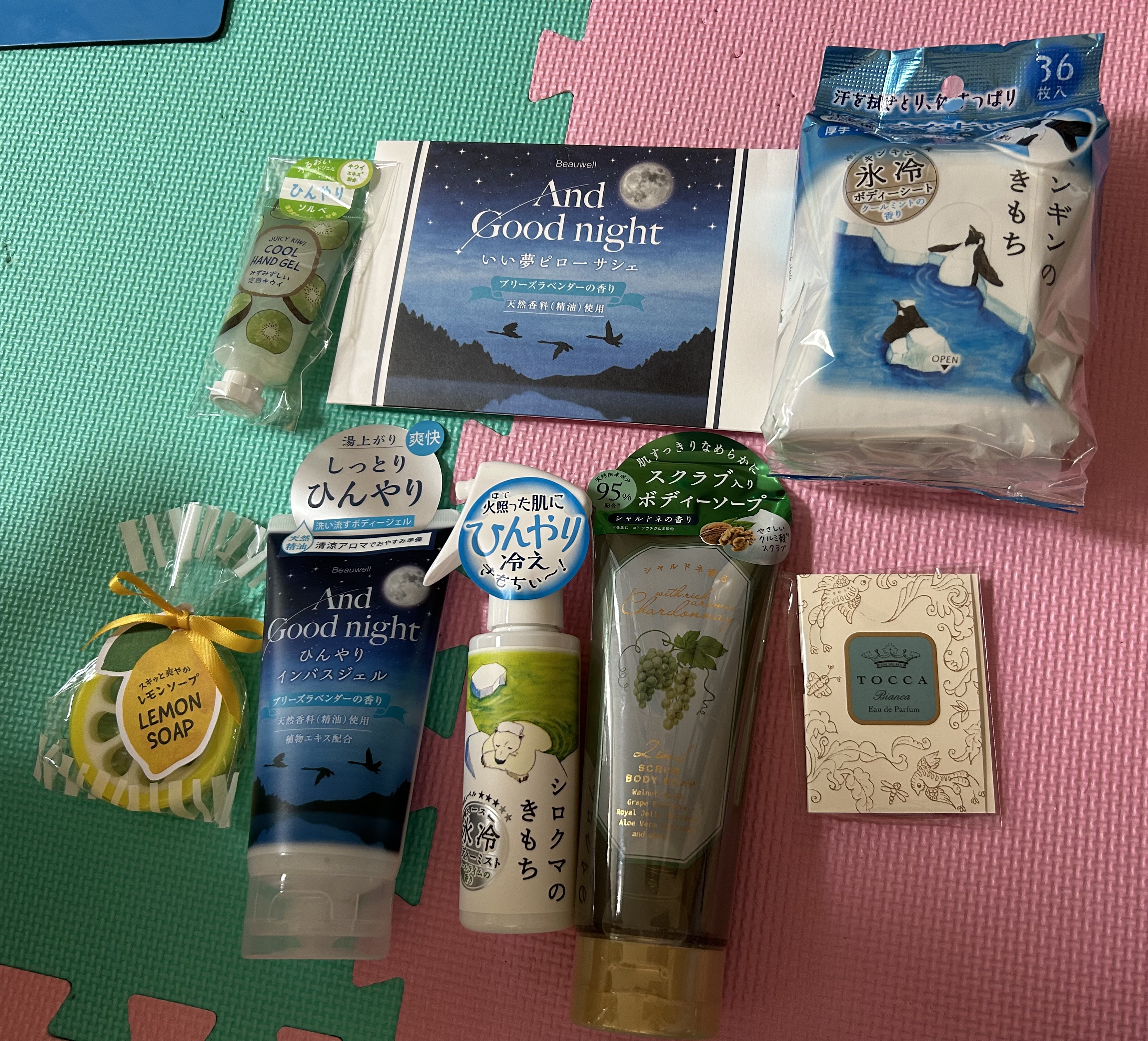 グローバル プロダクト プランニング GPP BOX