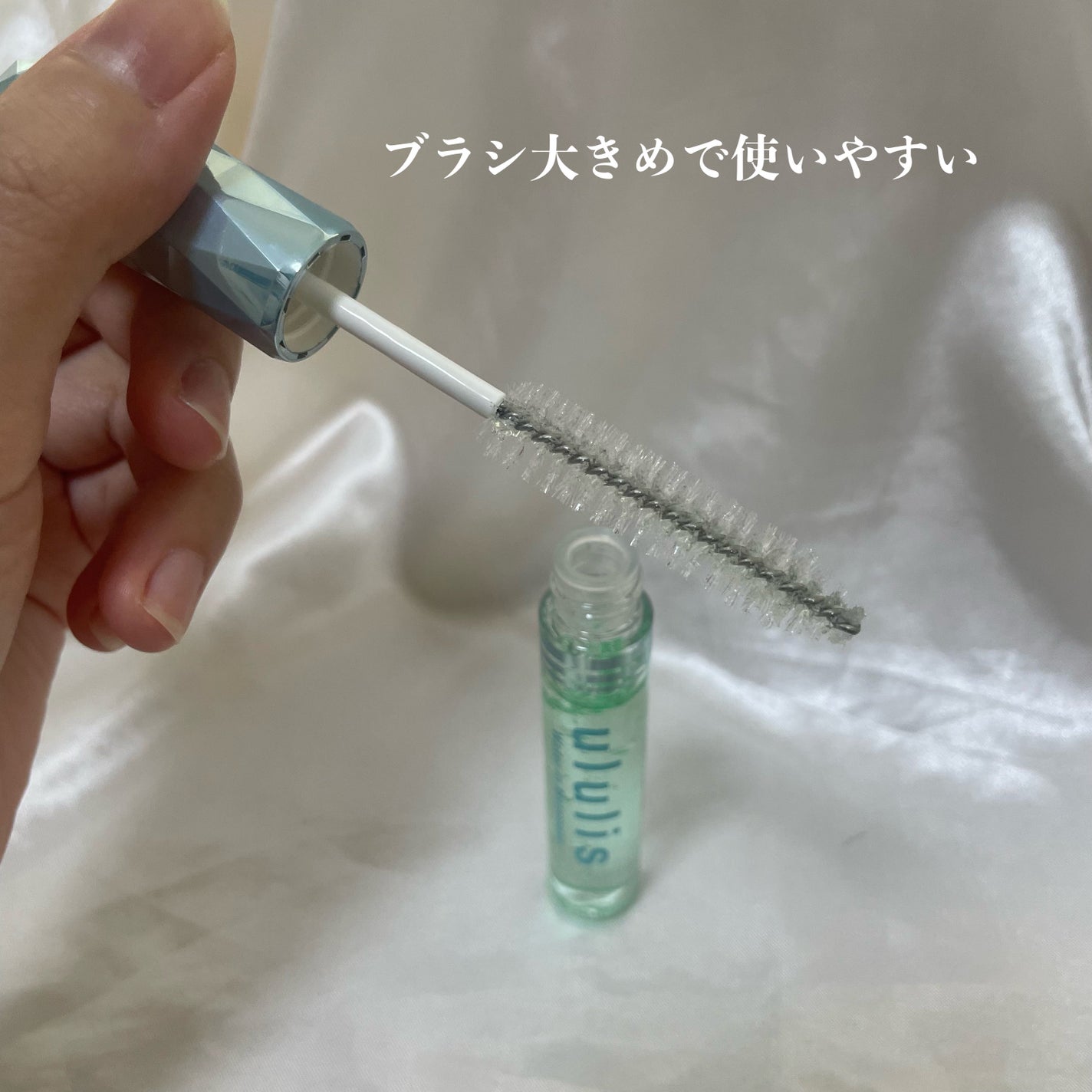 ウォーターインマトメイク ブルー/ululis/プレスタイリング・寝ぐせ直しを使ったクチコミ(3枚目)