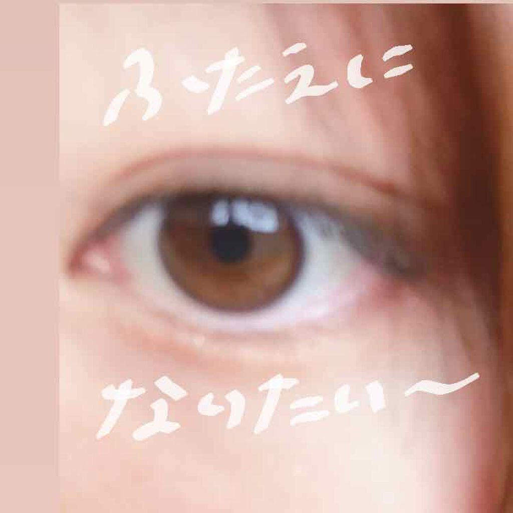 メザイク クリップ カッター ファイバー専用カッター/メザイク/二重まぶた用アイテムを使ったクチコミ(1枚目)