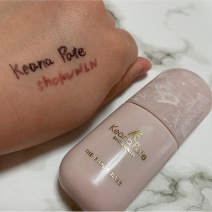 毛穴パテ職人 毛穴崩れブロック下地/毛穴パテ職人/化粧下地を使ったクチコミ(3枚目)