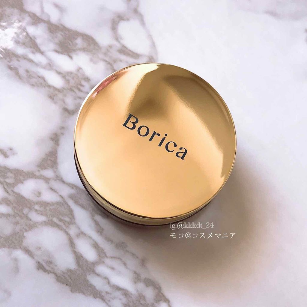 美容液ケアアイシャドウ/Borica/ジェル・クリームアイシャドウを使ったクチコミ（2枚目）