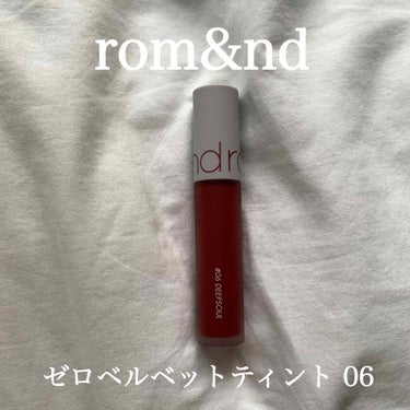 ゼロベルベットティント/rom&nd/口紅を使ったクチコミ（1枚目）