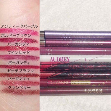 ハイパーシャープ ライナー R/MAYBELLINE NEW YORK/リキッドアイライナーを使ったクチコミ（2枚目）