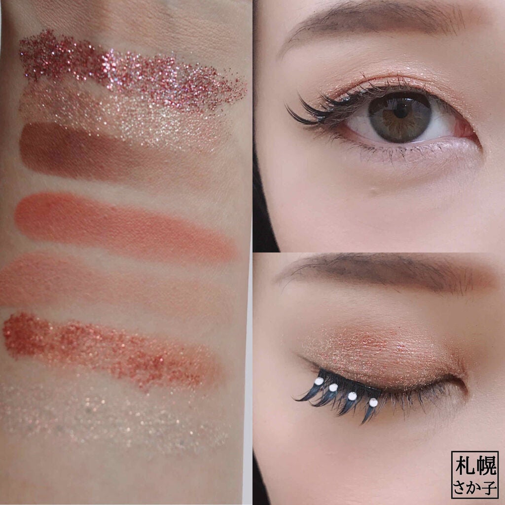 ファイナルシャドウパレット4/BBIA/アイシャドウパレットを使ったクチコミ(2枚目)