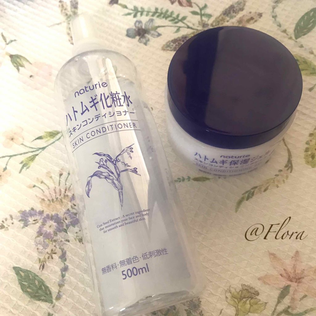 ハトムギ化粧水(ナチュリエ スキンコンディショナー R )/ナチュリエ/化粧水を使ったクチコミ（2枚目）