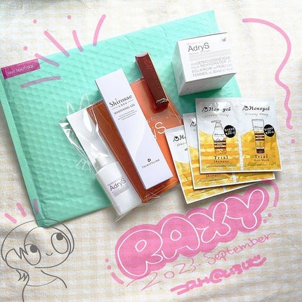 グレイズバームリップ/excel/口紅を使ったクチコミ(1枚目)