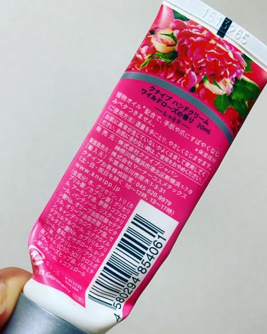 クナイプ ハンドクリーム ワイルドローズの香りのクチコミ「ハンドクリーム ワイルドローズ🌹

引っ越す前に生徒さんから頂いたケアセットに入っていたクナイ.....」（2枚目）