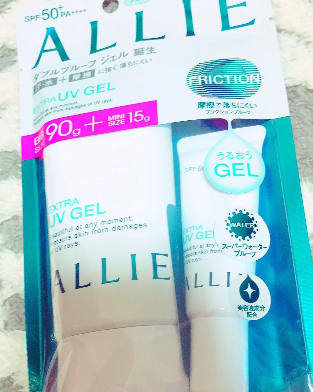 エクストラUVジェル (ミネラルモイスト ネオ)/アリィー/化粧下地を使ったクチコミ（1枚目）