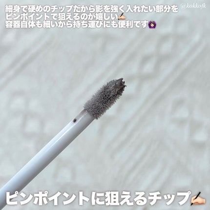 を使ったクチコミ(3枚目)
