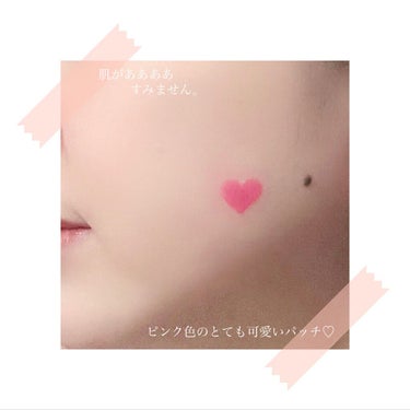 れなにー on LIPS 「SNSにアップしたくなるパッチの登場♡ㅤㅤㅤㅤㅤㅤㅤㅤㅤㅤㅤㅤ..」（3枚目）