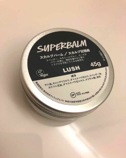 ラッシュ スカルプ狂騒曲