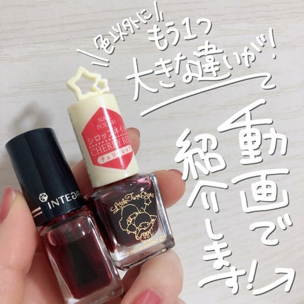 ネールカラー/グレイシィ/マニキュアを使ったクチコミ(9枚目)