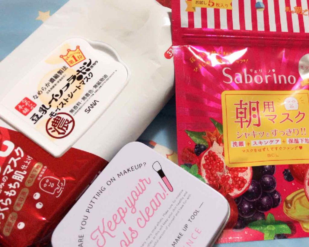 れいやん on LIPS 「先日購入しました購入品を紹介します。全てドラッグストアで購入し..」(1枚目)