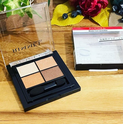 ワンダー エバー アイシャドウ/リンメル ロンドン/アイシャドウパレットを使ったクチコミ(2枚目)