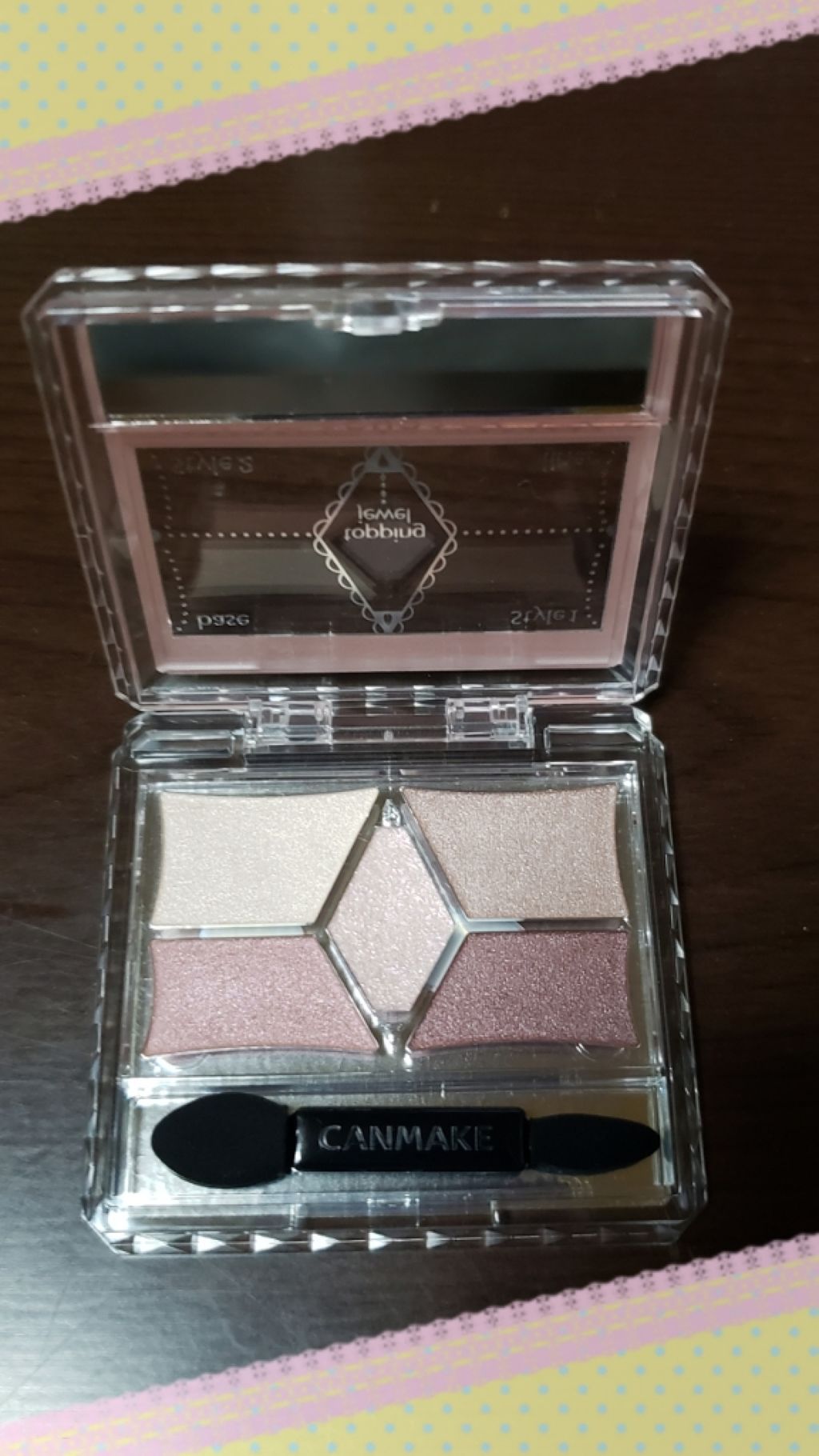 フレグランスヘアミスト ハリーアノヘア/OHANA MAHAALO/ヘアミストを使ったクチコミ（2枚目）