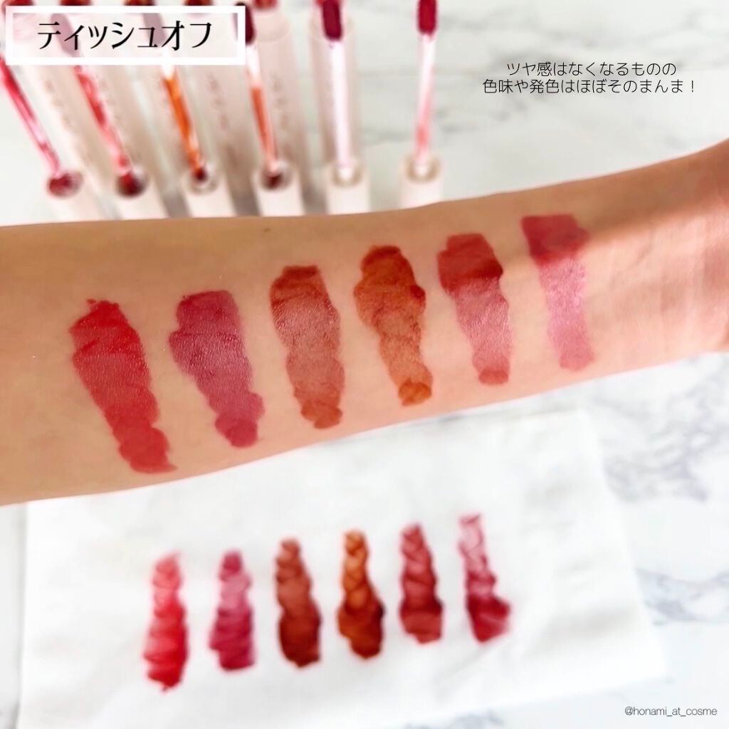 ジューシーリップティント/キャンメイク/口紅を使ったクチコミ(4枚目)