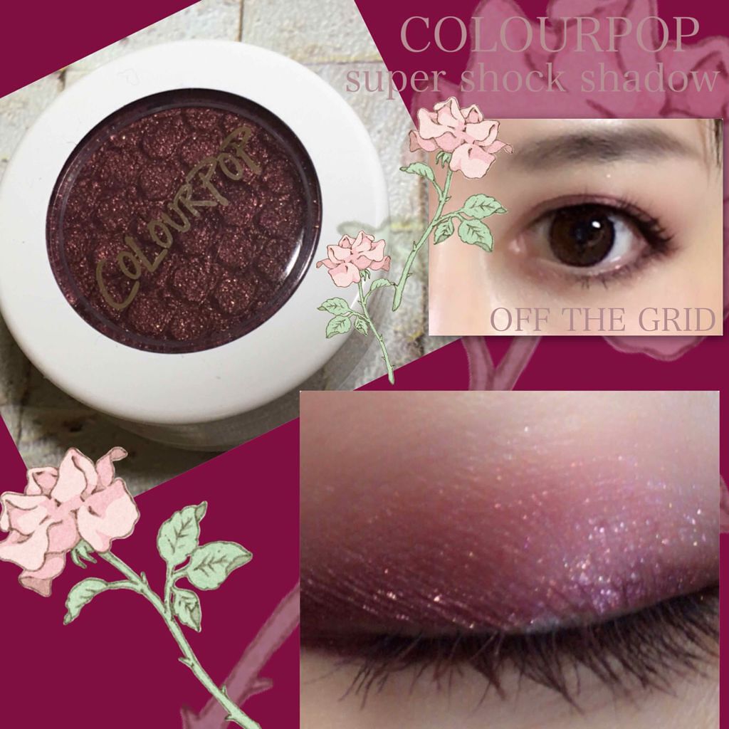 Super Shock Shadow/ColourPop/単色アイシャドウを使ったクチコミ(1枚目)