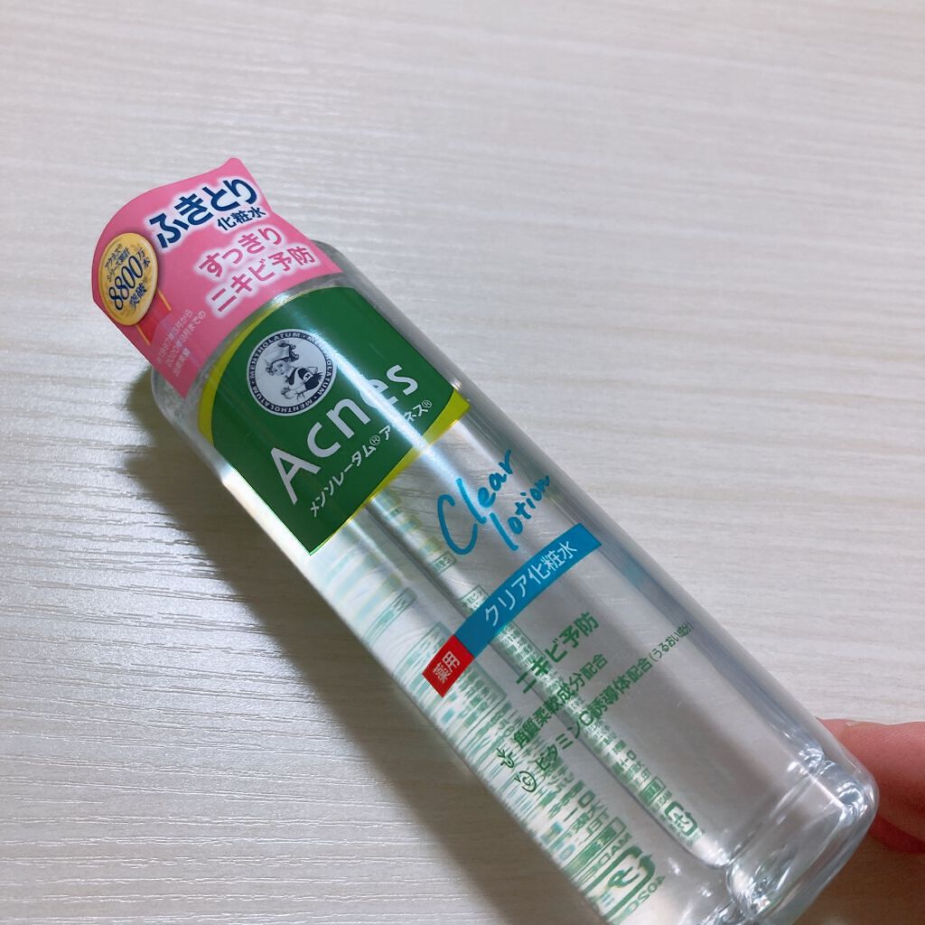 184円 お手頃価格 医薬部外品 アクネス 薬用クリア化粧水 180ml