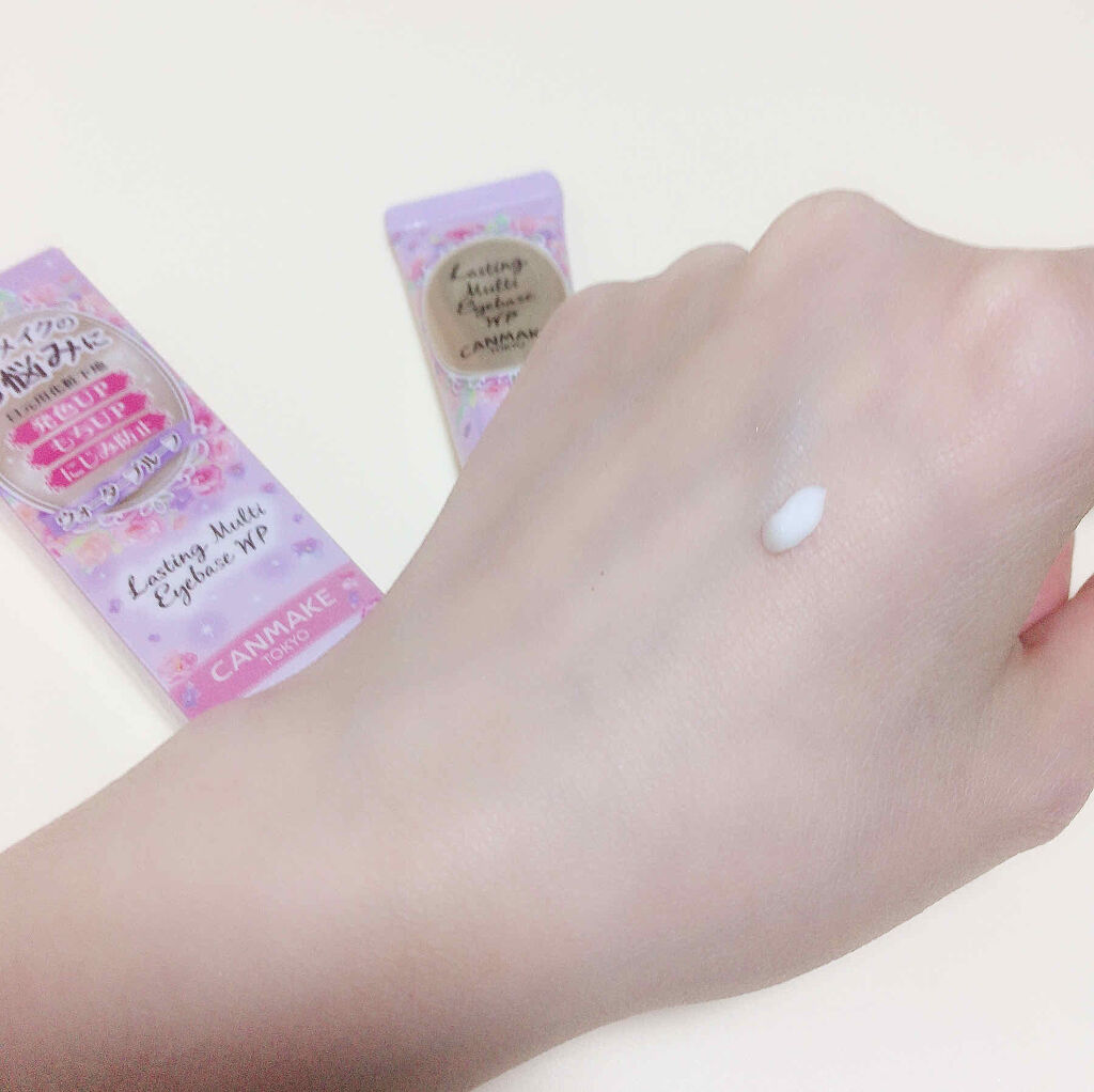 ラスティングマルチアイベース WP/キャンメイク/アイシャドウベースを使ったクチコミ（2枚目）