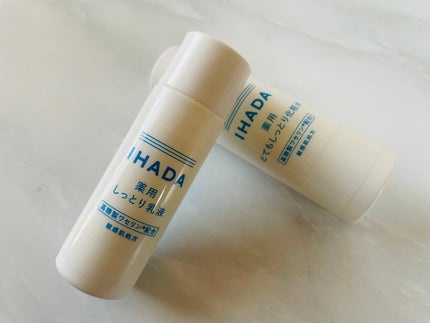 薬用スキンケアセットN(とてもしっとり)/IHADA/スキンケアキットを使ったクチコミ(2枚目)