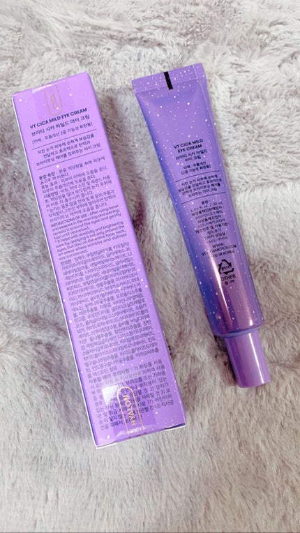 CICA マイルドアイクリーム/VT/アイケア・アイクリームを使ったクチコミ(2枚目)
