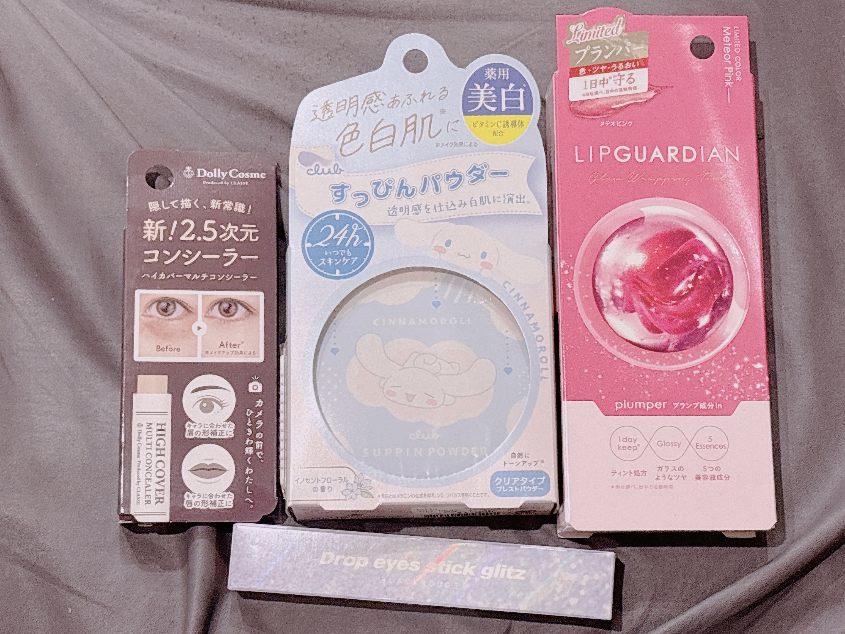 ドロップアイズスティックグリッツ D04 ペタル/BLACK ROUGE/スティックアイシャドウを使ったクチコミ（1枚目）