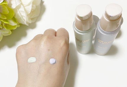 ホワイト ユーブイベース/IPKN/化粧下地を使ったクチコミ(2枚目)