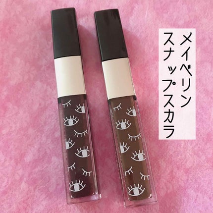 スナップスカラ/MAYBELLINE NEW YORK/マスカラを使ったクチコミ(1枚目)