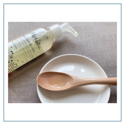 ネクターブラン クレンジングオイル /Melvita/オイルクレンジングを使ったクチコミ(5枚目)