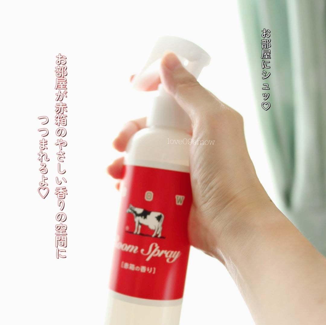 ルームスプレー 赤箱の香り/カウブランド/ファブリックミストを使ったクチコミ(3枚目)