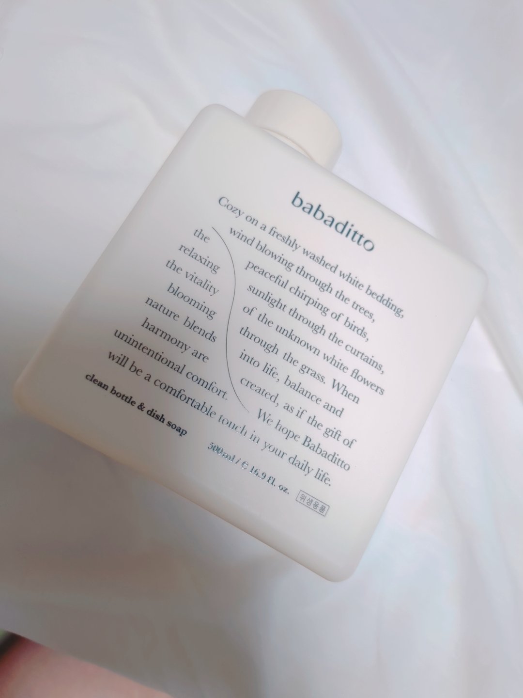 きれいな哺乳瓶＆キッチン洗剤/babaditto/その他を使ったクチコミ（1枚目）