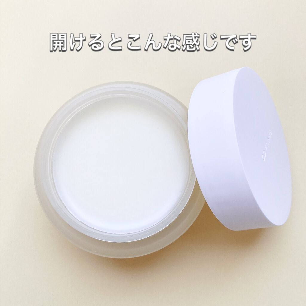 クリーンイットゼロ クレンジングバーム ナリシング/BANILA CO/クレンジングバームを使ったクチコミ(2枚目)